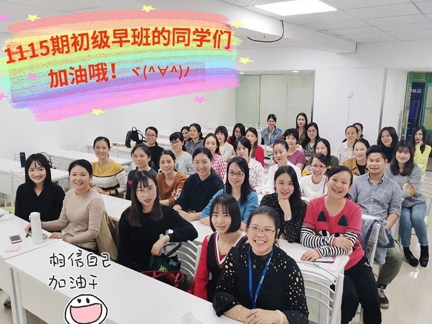 广州恒企会计培训学校-教学环境